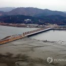 금강연합의원 연합뉴스