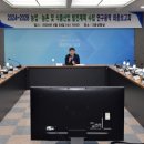 발전식품