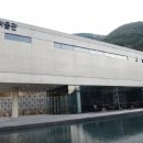 보현박물관 이미지