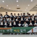 수륜중학교 이미지