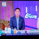 6시내고향 이미지