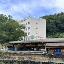 라타케리아 타코의집; 경기도 광주 퇴촌맛집 주차가능