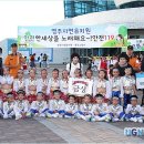 영주 자연유치원 UGN경북뉴스