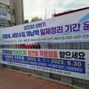 조광동물병원 이미지