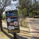 동성공원 이미지