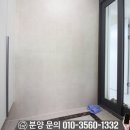 포곡삼거리(모현방면) 이미지