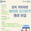 행복한마켓 이미지