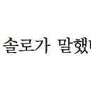 송정역세차장 이미지