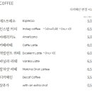 문스커피 - 연수구 학나래로6번길 14 | 문스커피