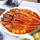 정주영코다리 네이버블로그