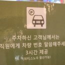 CU웅진플레이도시점 | 부천맛집, 샤브맛집 [샤브샤브 한상 웅진플레이도시점]에서 노루궁뎅이버섯 샤브 맛점했어요! 부천식사...