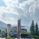 홍화원식당 이미지