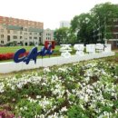 중앙대학교 건설대학원 이미지