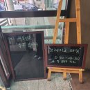 천연애성서점 이미지