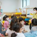 새뜸어린이집 이미지