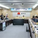 동해(삼척) 이미지