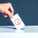 하기세탁 이미지