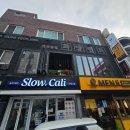 화양연화 | 인하대술집 화양연화 마라전골 꿔바로우 가성비 안주 솔직 후기