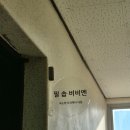 비비엔네일 | 제주시네일샵 연동 비비엔네일 원컬러 패디 후기｜깔끔함 최고였던 제주시 패디 잘하는 곳