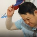 동현학원