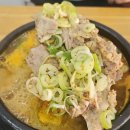 오며가등뼈해장국 이미지