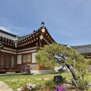 경주독채키즈풀빌라 가족여행으로 너무 만족했던 수수현 한옥스테이 후기