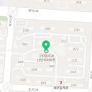 카앤피플경기안산단원구