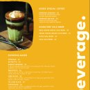 포레스트813 | [발리] 우붓 핫플 피손우붓(Pison Ubud) 몽키포레스트 근처 맛집 웨이팅 예약방법 메뉴추천