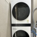 시카고 치과기공소 이미지