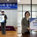 서귀포대신중학교 이미지