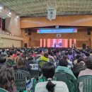 고성군종합사회복지관 이미지