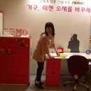 삼광씨스템