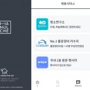 주식회사글로벌펫 이미지