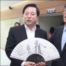 좌판 오마이뉴스
