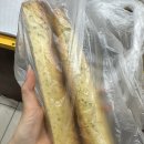 바로굼빵터 이미지