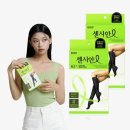 메디워크 네이버블로그