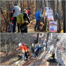 등산다운 산행을 경험하게 해준 관악산 산행 이야기(2/29). 이미지