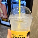 컴포즈커피아산탕정점