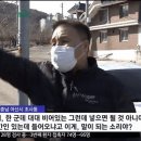 비어봐 이미지