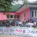 명덕고교 이미지