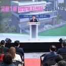 구리시 행정복지센터 이미지