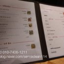 더바삭 - 창원시 마산합포구 | 더바삭