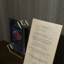 클래식한우 | 1984 한우클래식 프라이빗 내돈내산 솔직후기 천안 불당동 부모님 식사