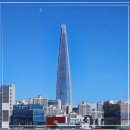 삼전약국 이미지