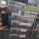 큐어필라테스 - 수원시 권선구 권선로509번길 2 | 동인천기구필라테스 '큐어필라테스 동인천점' 리얼후기