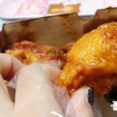 교촌치킨 세종한솔점