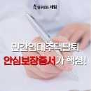 다은협동조합