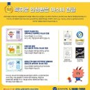 아소비은평응암센터학원