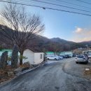 신비약토불가마찜질방 이미지