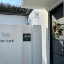 스테이수채화 이미지